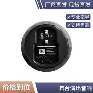 吊球音箱厂家直销 广场舞音响 便携式蓝牙音响设备