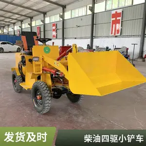 �綯װ�ػ� ũ����ֳ������װ�ػ����õ綯С���� ����С �Ͳ���