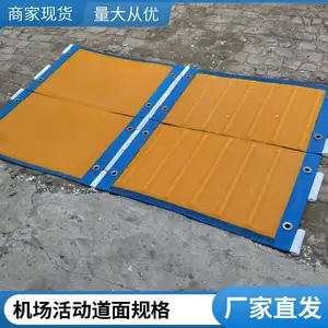 �巢��˾ ������ʱ��Ԯͨ���û���� ����˿ ���������� ����·���