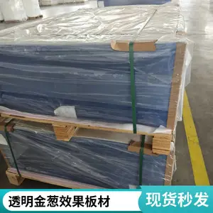 ���ܾ���D���������� 0.6?12mm �Ą�(chu��ng)�YƷ����(li��n)������ԭ��