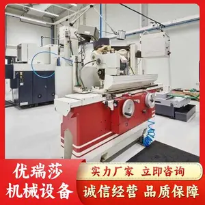 二手外圆磨床 STUDER 型号 S 40-2,精品欧洲进口机床咨询