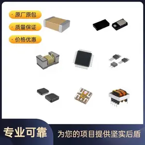 MT53E256M32D2DS-046 ����Ԫ���� MICRON/���� ��װSOP/DIP ����25
