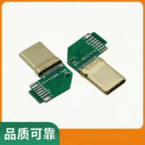 type-c 24p 公头 3.1 CC 10NF单电容 侧弯镀金带弹 可配线夹
