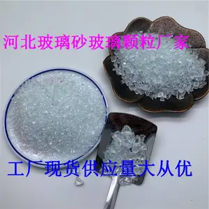 陶瓷颗粒 陶瓷烧制专用透明玻璃砂厂家批发 高温陶瓷釉面玻璃砂批发