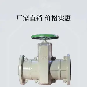 �ϸ߷������� �������Ӳ���ֹܼз� ���� ��ѹ �ͺ�GJ41X��Ĥʽ