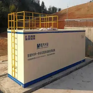 ���пƼ� ����MBRһ�廯��������Һ�����豸 ��ҵ / ҽ�� / ��ֳ����Һ