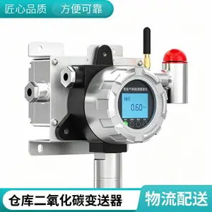 ������̼����� ��4G�ϴ���ƽ̨ ���绷����� �߾���CO2������