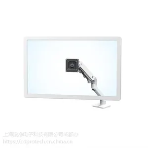 爱格升42英寸大显示器支臂45-475-216