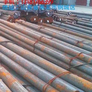 供应莱钢合金钢42crmoa圆钢