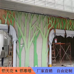 铝合金防盗窗 高端定制中式铝窗花 装修室内铝挂落