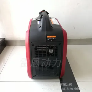 上海户外野营必备用小声音2KW汽油发电机LE-2000is