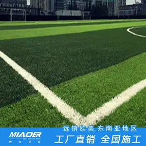 ��ͨ����׶�԰�����Ƥ���̹�˾��ҵ���������ƺ�ʺ��ܵ�20��רע����5��