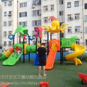 供应山东品牌振鹏幼儿园大型组合滑梯,振鹏社区滑梯玩具定制