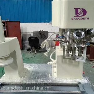 ��Ӧ�����С�ͻ���ʵ���豸 5L***��ɢ�� 5L���Ƕ�����Ͻ���� 5L���ǽ���� 5L��ϻ� Ʒ��