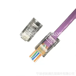 EXW 超五类/六类非屏蔽通孔水晶头搭配准用手工具 镀金厚度可定制