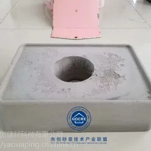 ��������͸ǰ壬���ݼ�������ʲô���𣬲��ù���520Ч�����