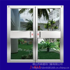佛山厂家直销 肯德基门 铝型材门 可装刷卡密码锁 森堡尼门窗