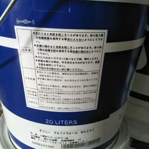 出光涡轮机油DAPHNE ALPHA OIL MA220减速机用油