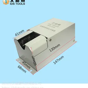 自动焊锡机专用烙铁头金属洁咀器毛刷烙铁咀洁嘴器自动焊锡机专用清洁器