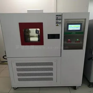 ����˶������YS5006-V30 �����ͺ�����ʵ���������ʵ���䣬��������