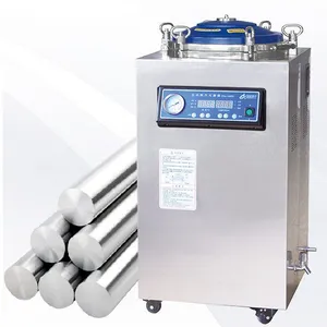 DGL-75B螺栓式医用全自动不锈钢高温高压蒸汽灭菌器