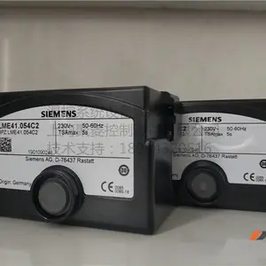 西门子SIEMENS程控器LME41.054C2,LME44.056C2