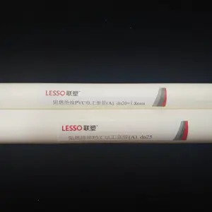 宣化联塑PVC给水管总代理宣化PVC-U电工管厂家