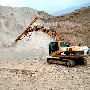 亿山挖掘机改装液压钻机 矿山岩石钻孔 工程挖改钻机 炮眼 全国上门安装