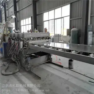 PVC发泡板设备 中空门生产机械设备 橱柜板生产线