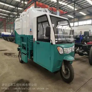 ����Դ���ֹ�Ͱ������С�������ռ����˳����ʻ�������������