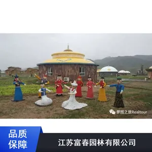 ���ո������㵾���˹���Ʒ�������_�����ֹ������˹���Ʒ