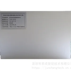 JUCEN君成 六氟化硫氧气传感器/变电站六氟化硫氧气检测仪