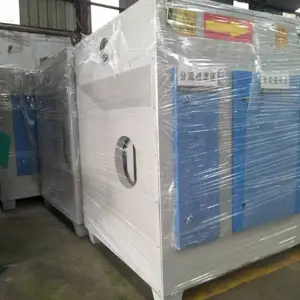 ������ΰ�����߻��豸������Ϣ-���ʴ󻪻�е��