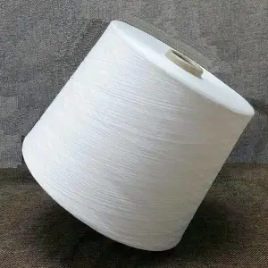 东洋纺腈纶纱线 绸丽纱线 腈纶纱线 保暖内衣用纱线 天莲绸丽护肤保暖纱线