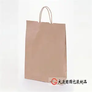 纸袋-纸包装袋