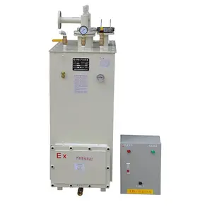LPG_200KG气化器直销_东晟燃气