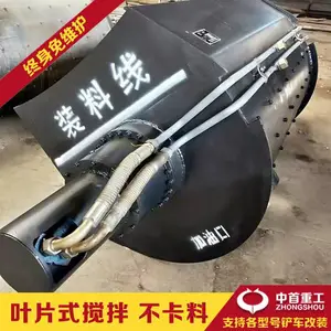 ������Ĳ�������������װ�ػ����趷������װ�۸�