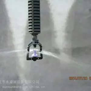 ��Ӧ���ｵ���豸 ����΢��ͷ ����΢�����豸 ����60mm����΢�� ��ֳ����΢�罵��