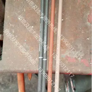 castolin XHD6710可用于耐磨保护硬度HRC63至69