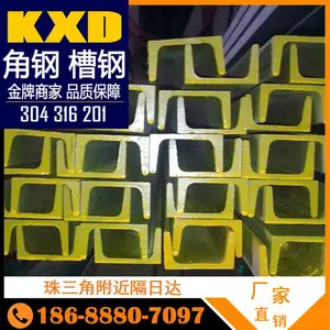 201����ֲ۸��������� ����ֲ۸� ��������ֲ�