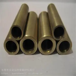����ͭ��Ӧ�� ��ͭëϸ��ֱ���� ���ڰ�ͭ�������� ����ͭ���ֻ� ����ͭ���ż�