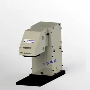 太阳光模拟器_ABA太阳光模拟器_氙灯模拟太阳光厂家_Solar Simulator