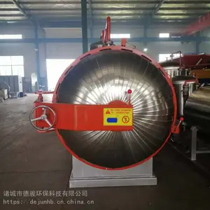 畜禽***处理设备_病死鸭无害化处理设备生产厂家