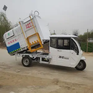 环卫街道新能源垃圾车厂区物业自装卸式垃圾车垃圾清运车