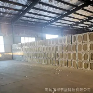 ��ǽ���¿��ް� ���������ˮ���޸��ϰ� 50�����������