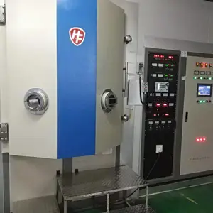 深圳市平治光学有限公司