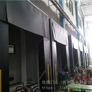 �����������ʽ�ŷ�����ʽ�ŷ⳧�ұ�����������