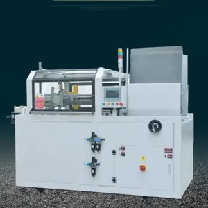 跋涉智能自动开箱机 水果生鲜封底机 成型机 封箱机流水线SmartK02厂家现货