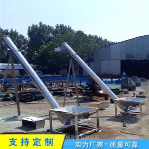 ��ĥ�ֹ����ͻ� �������ϻ����� ����ʽ���ϻ� ���ݸ�������