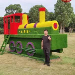 ���еر��̵� ���й㳡�̵����廨̳ �̵�������˾ ��������